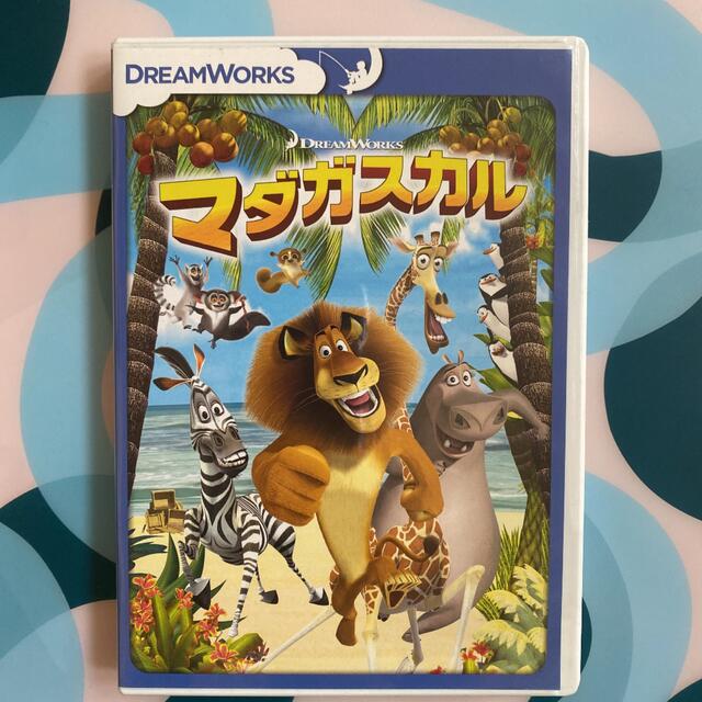 マダガスカル('05米) エンタメ/ホビーのDVD/ブルーレイ(アニメ)の商品写真