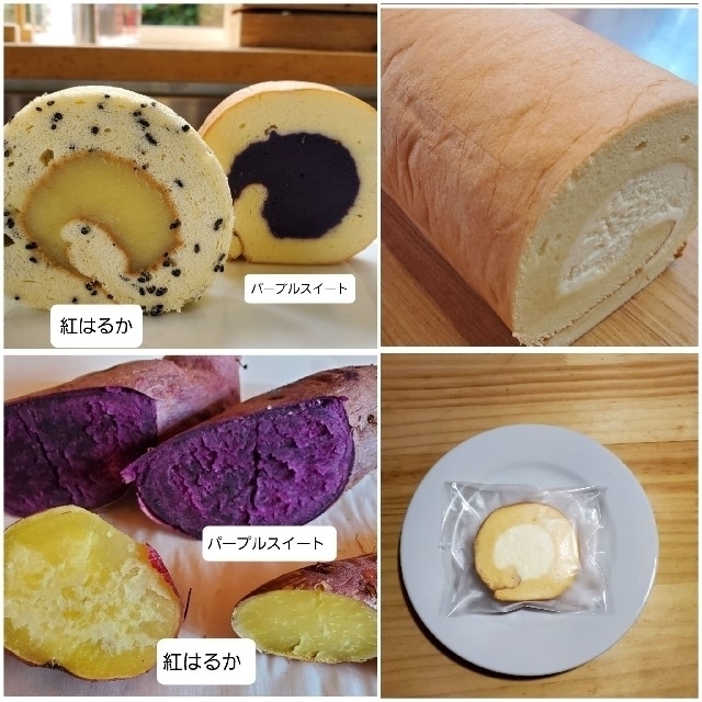 まねきネコネコ☆様専用 食品/飲料/酒の食品(菓子/デザート)の商品写真