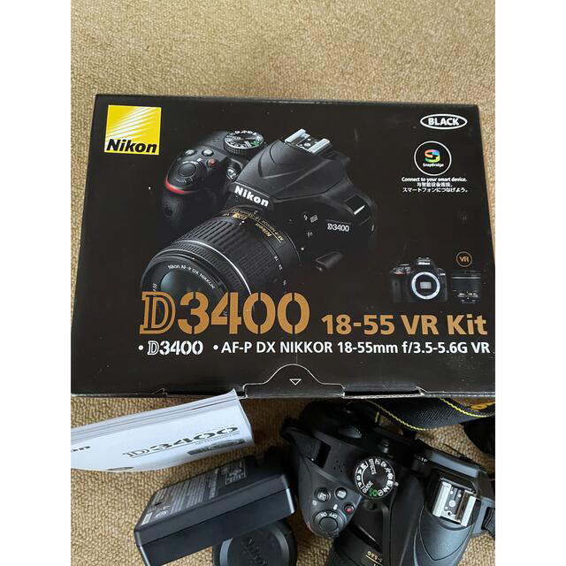 日本最級 Nikon D3400 18-55 VR レンズキット BLACK sushitai.com.mx