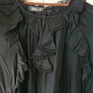 ハグオーワー フリルブラウスの通販 12点 | Hug O Warを買うならラクマ
