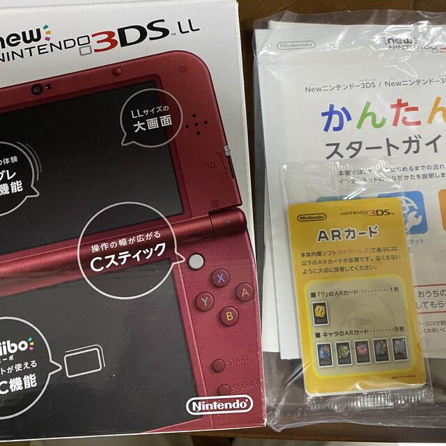 【動作確認済み】Nintendo 3DS 本体 LL メタリックレッド 4