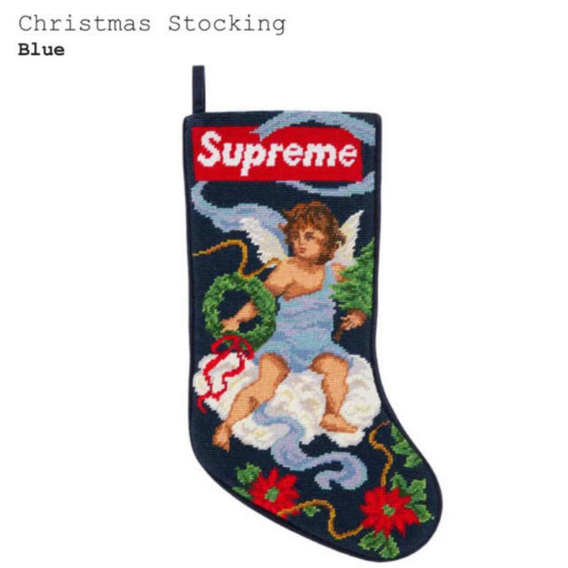 Supreme Christmas Stocking