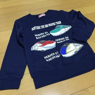 130cm 紺色　トレーナー　でんたま　新幹線(Tシャツ/カットソー)