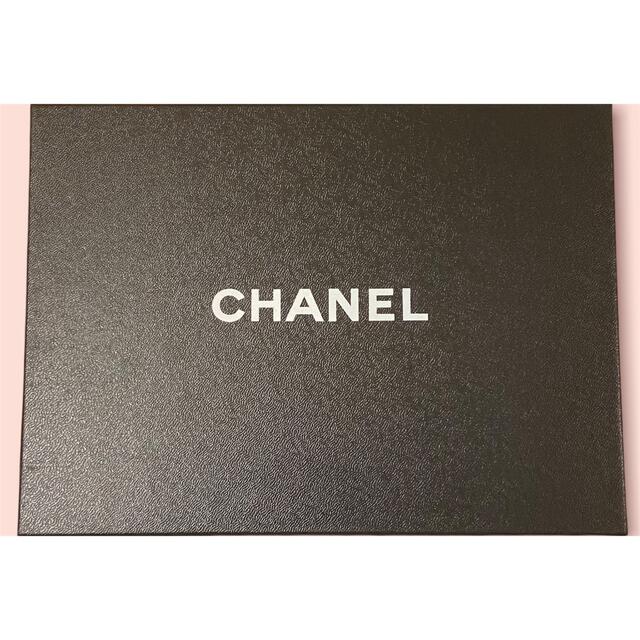 CHANEL(シャネル)のシャネル　長財布　ロングフラップウォレット　CHANEL19 レディースのファッション小物(財布)の商品写真