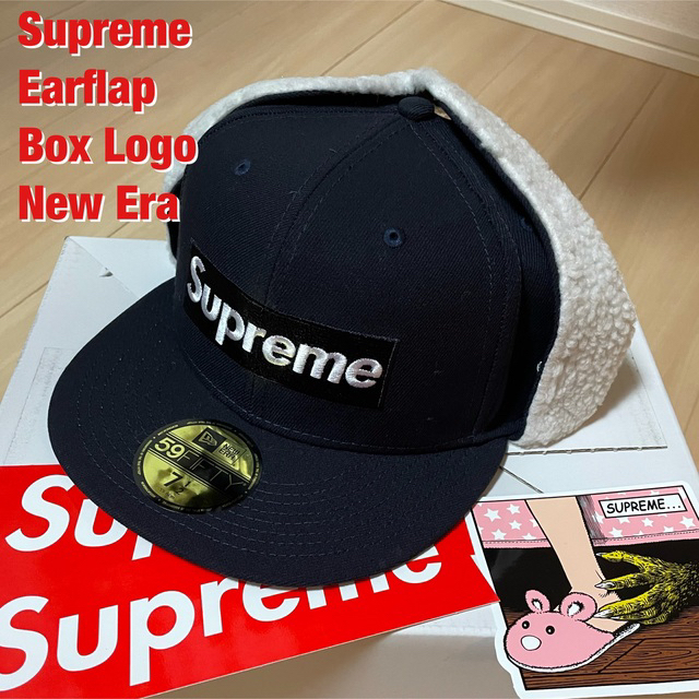 人気ブラドン Box Earflap Supreme - Supreme Logo シュプリーム Era New キャップ
