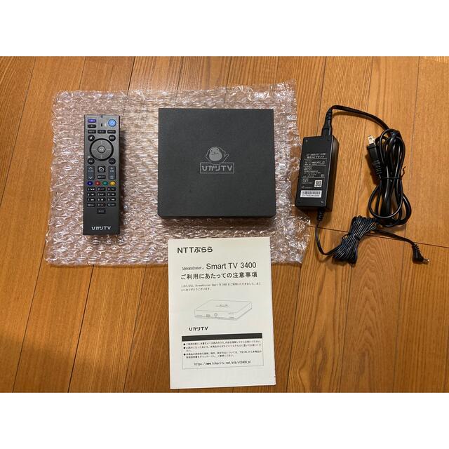 ひかりTV用チューナー ST-3400