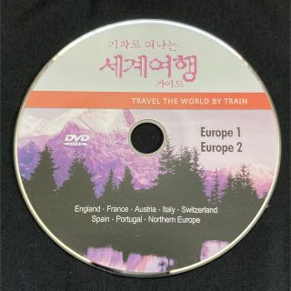 【DVD】世界列車の旅　5枚セット(趣味/実用)