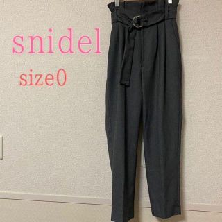 スナイデル(SNIDEL)のsnidel ウエスト　ベルト　テーパード　パンツ(クロップドパンツ)