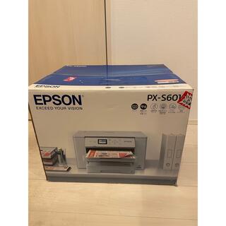 エプソン(EPSON)のエプソン PX-S6010(PC周辺機器)