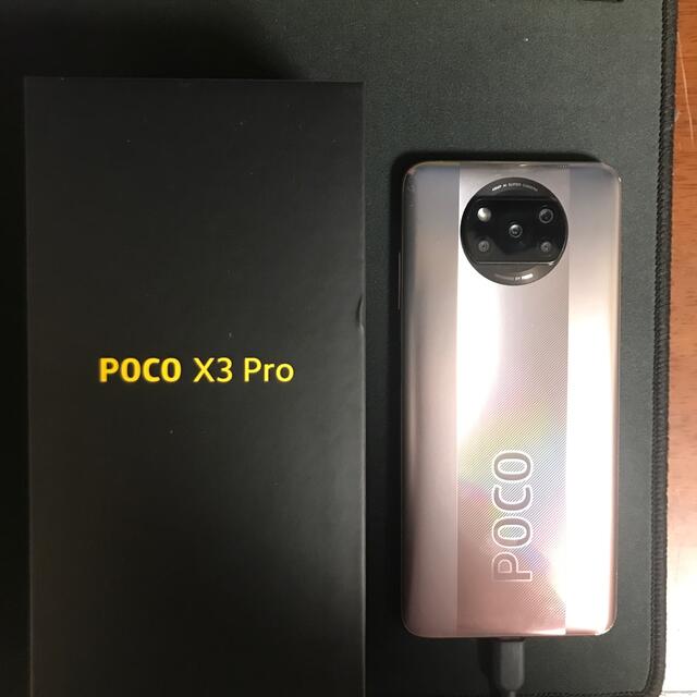 【専用】poco x3 pro 128GB メタルブロンズ　画面割れ