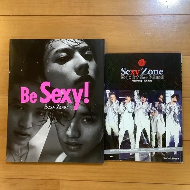 Sexy Zone(セクシー ゾーン)のSexy Zone 写真集 2冊 CD DVD からくりだらけのテンダネス エンタメ/ホビーのCD(ポップス/ロック(邦楽))の商品写真