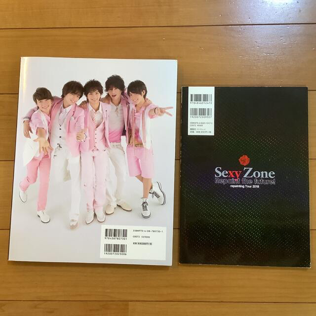 Sexy Zone(セクシー ゾーン)のSexy Zone 写真集 2冊 CD DVD からくりだらけのテンダネス エンタメ/ホビーのCD(ポップス/ロック(邦楽))の商品写真