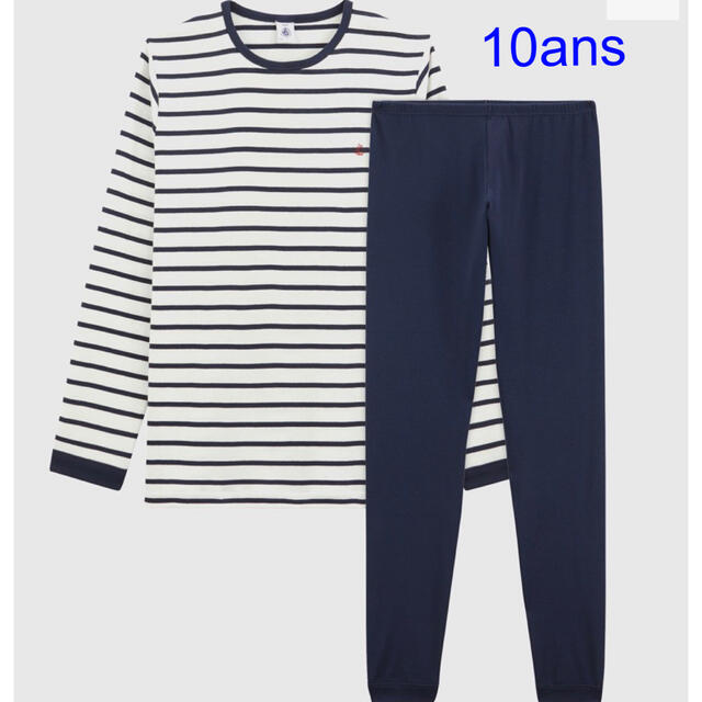 PETIT BATEAU(プチバトー)のプチバトー　新品タグ付き　マリニエール　長袖　パジャマ　10ans/140cm キッズ/ベビー/マタニティのキッズ服男の子用(90cm~)(パジャマ)の商品写真