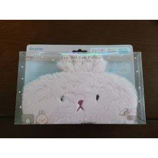 アフタヌーンティー(AfternoonTea)のハピンズ エコジェル アイピロー新品未使用品(その他)