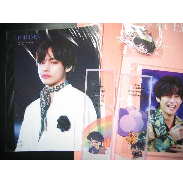 BTS JAPAN OFFICIAL MOBILE