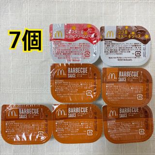 マクドナルド(マクドナルド)のマクドナルド ナゲット ソース 限定 弁当 マクド ディップソース バーベキュー(調味料)