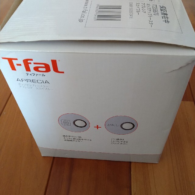 T-fal(ティファール)のティファール　ポップアップトースター　アプレシア　スカイブルー スマホ/家電/カメラの調理家電(調理機器)の商品写真