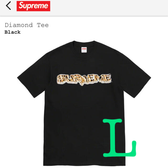 Lサイズ  Supreme Diamond Tee ブラック