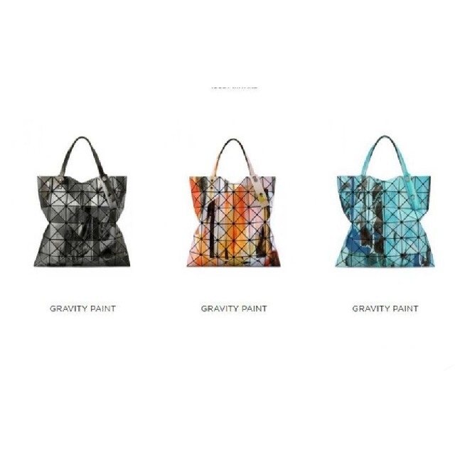 ISSEY MIYAKE(イッセイミヤケ)のBAOBAO  ISSEY MIYAKE（バオバオ　イッセイミヤケ）バッグ レディースのバッグ(トートバッグ)の商品写真