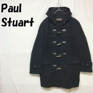 ポールスチュアート(Paul Stuart)の【人気】ポール・スチュアート ダッフルコート フード付き L レディース(ダッフルコート)