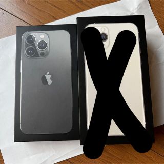 アップル(Apple)のiPhone 空箱(その他)