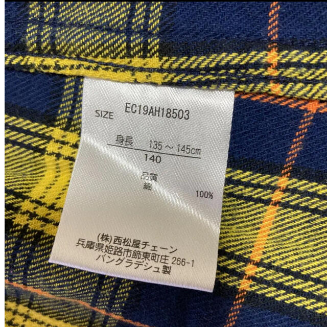 西松屋 シャツワンピース 140 ロングシャツ 黄色 チェックシャツ ネルシャツ 西松屋の通販 By Kako S Shop ニシマツヤならラクマ