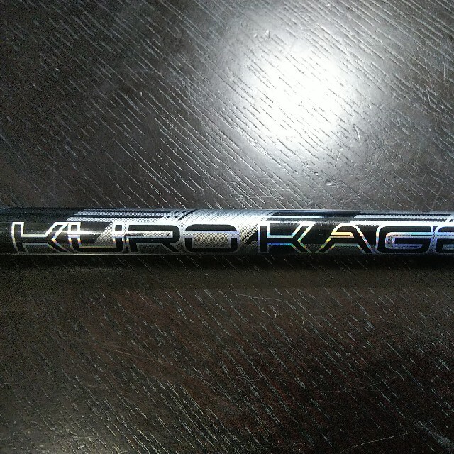 KUROKAGE XM70‐S キャロウェイスリーブ付 - www.husnususlu.com