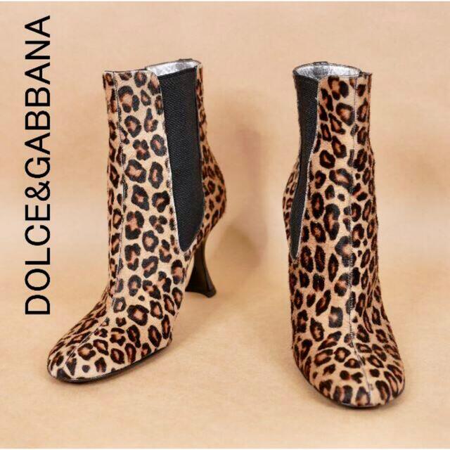 【新品未使用】DOLCE\u0026GABBANA ショートブーツ(16.1cm)