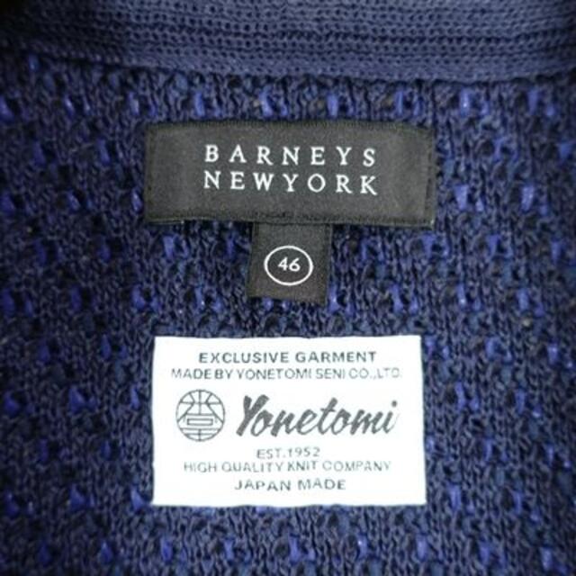 BARNEYS NEW YORK(バーニーズニューヨーク)のBARNEYS NEW YORK DOUBLE BREST TWEED メンズのジャケット/アウター(その他)の商品写真