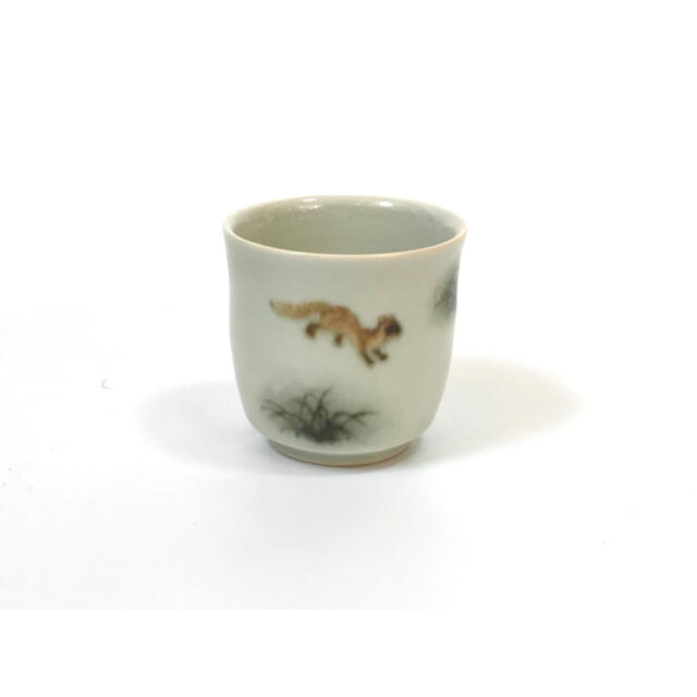 作家物 内藤六郎 いたち 蕎麦猪口 人気作家 陶芸家 【直営の