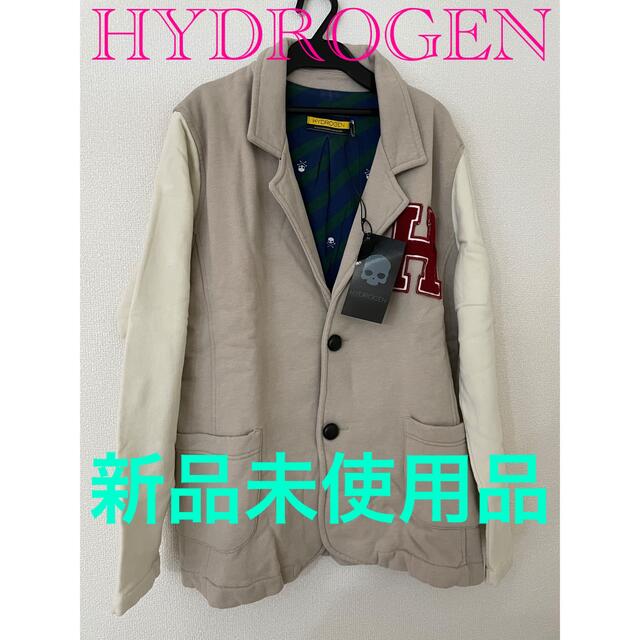 HYDROGEN(ハイドロゲン)のHYDROGEN ハイドロゲン　ジャケット スウェット 新品　S トルコ製 メンズのジャケット/アウター(テーラードジャケット)の商品写真