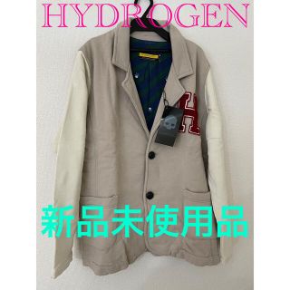 ハイドロゲン(HYDROGEN)のHYDROGEN ハイドロゲン　ジャケット スウェット 新品　S トルコ製(テーラードジャケット)