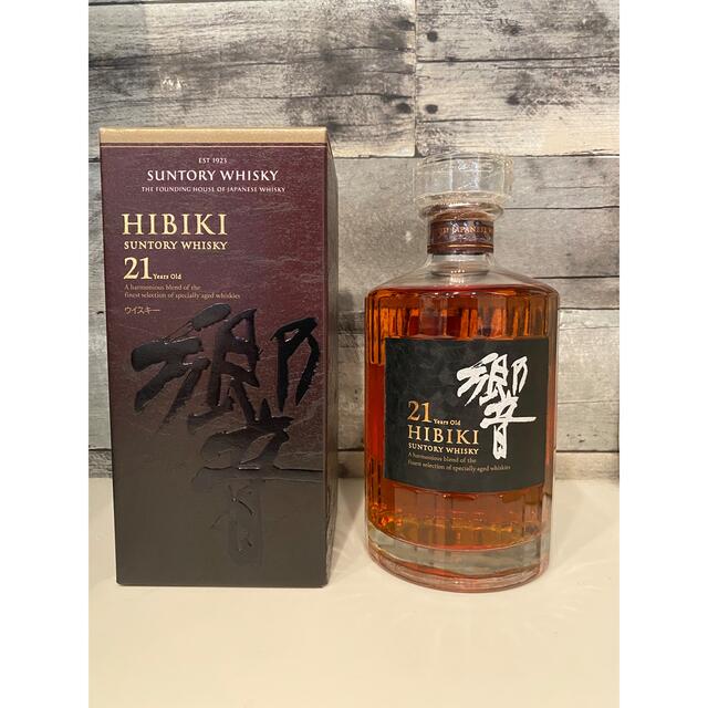 響21年　700ml （新品、未開封）