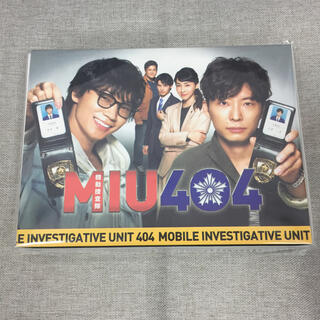 MIU404 ディレクターズカット版 DVD-BOX〈6枚組〉 綾野剛 