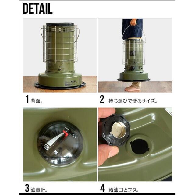 最安値！☆送料込み☆トヨトミ☆ギアミッション☆KS-GE67☆オリーブ☆新品☆ 1