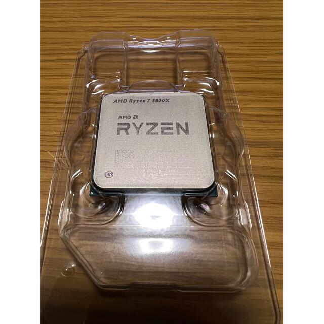 AMD RYZEN7 5800X