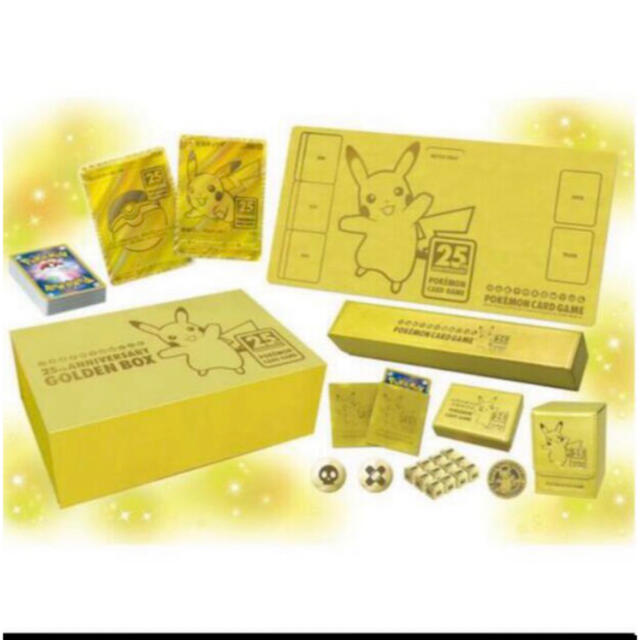 ポケモン - ポケモンカード 25th ANNIVERSARY GOLDEN BOX 3箱