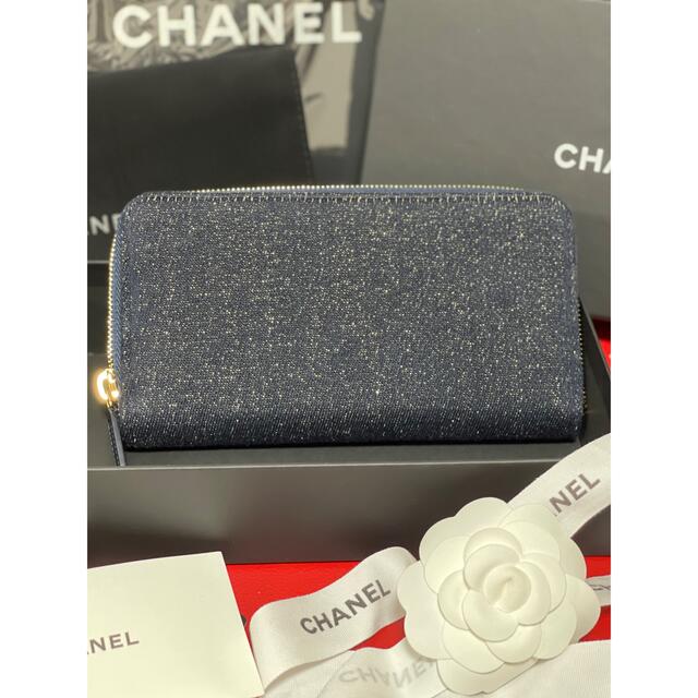 CHANEL(シャネル)のCHANEL シャネル ドーヴィル 長財布 ゴールド×ラメ レディースのファッション小物(財布)の商品写真