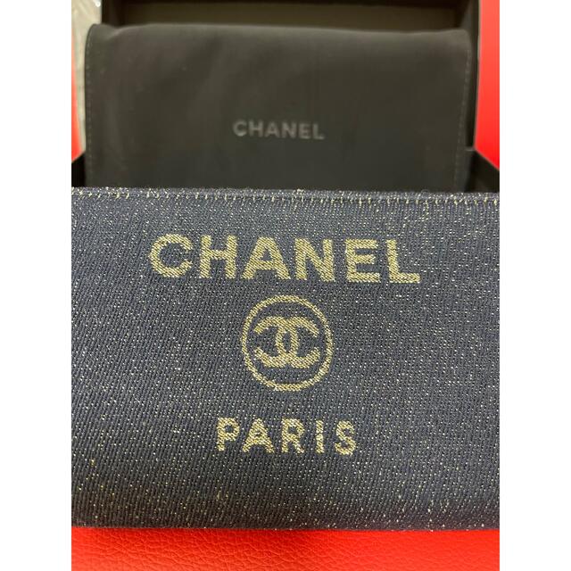 CHANEL(シャネル)のCHANEL シャネル ドーヴィル 長財布 ゴールド×ラメ レディースのファッション小物(財布)の商品写真