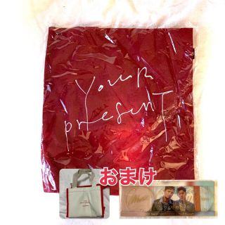 東方神起 韓国 アイドルグッズの通販 800点以上 東方神起のエンタメ ホビーを買うならラクマ