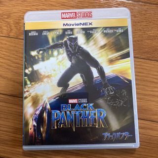 マーベル(MARVEL)のブラックパンサー　MovieNEX Blu-ray(外国映画)