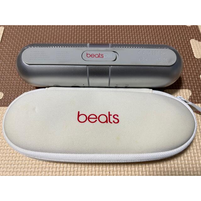 Beats by Dr Dre(ビーツバイドクタードレ)のbeatspill シルバー スマホ/家電/カメラのオーディオ機器(スピーカー)の商品写真