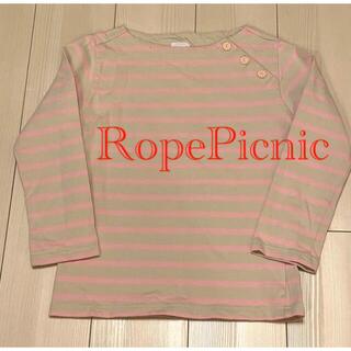 ロペピクニック(Rope' Picnic)のRopePicnic ベージュ/ピンクボーダーカットソー 38(カットソー(長袖/七分))
