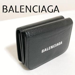 Balenciaga - 美品 バレンシアガ BALENCIAGA 3つ折り財布 ミニ財布 ミニウォレット