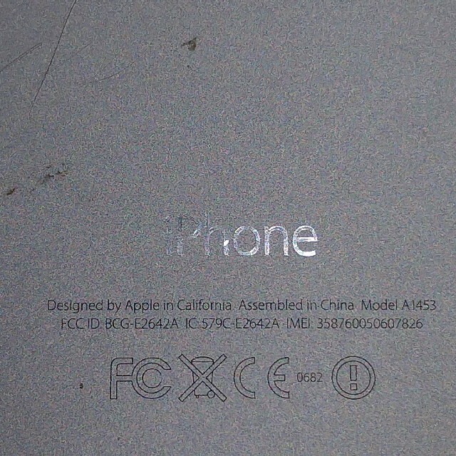 ジャンク品で部品取り用の iPhone 5sA1453 スマホ/家電/カメラのスマートフォン/携帯電話(スマートフォン本体)の商品写真
