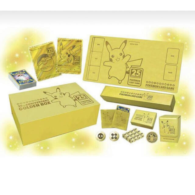 ポケモンカードゲーム ソード＆シールド 25th GOLDEN BOX