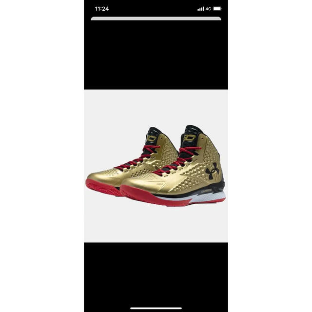 curry1 カリー　Curry One Nation's Finest 1