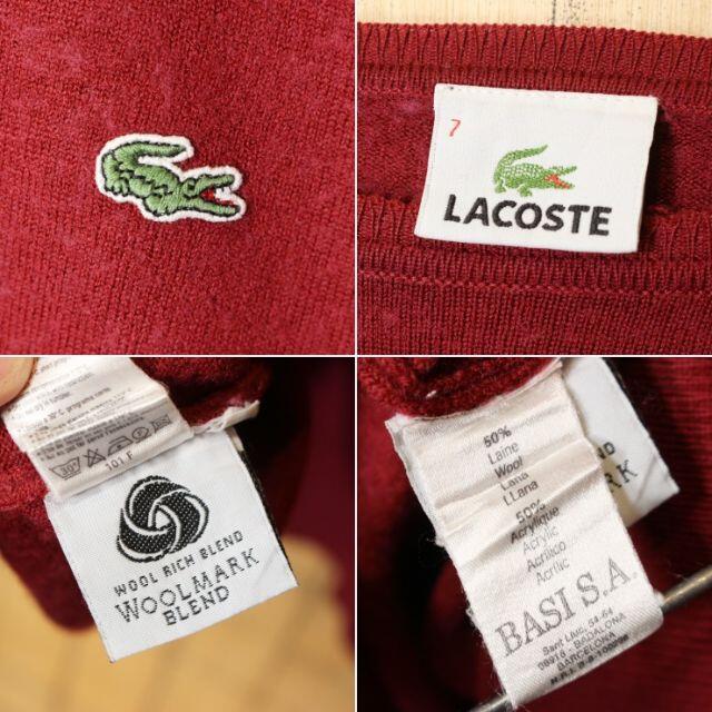 フレンチラコステ LACOSTE ウール ニット セーター ボルドーL aw28