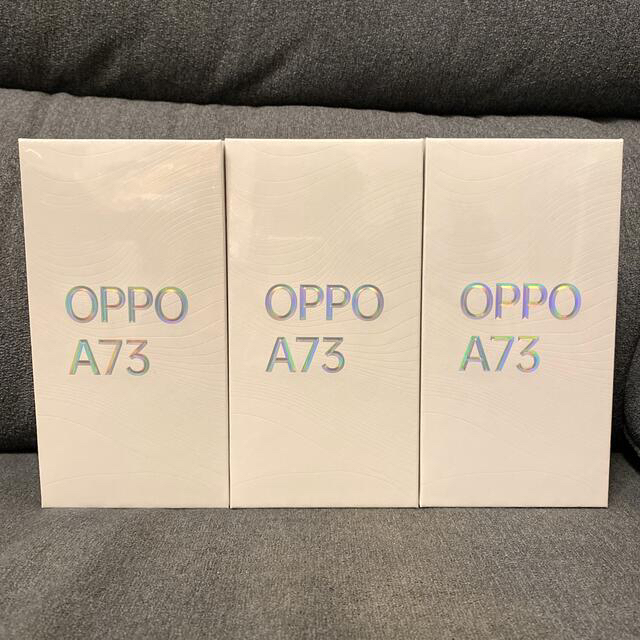 OPPO  A73 ダイナミックオレンジ 3台