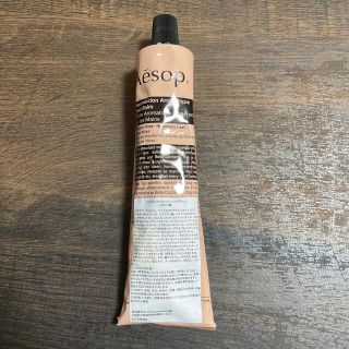 イソップ(Aesop)のAesopハンドクリーム(ハンドクリーム)